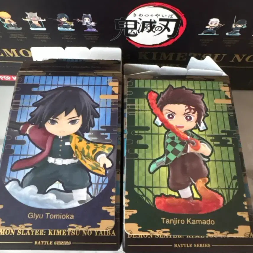 [BUNJANG] Demon Slayer Pop Mart Figure Bundle Set - Tanjiro Kamado / Giyu Tomioka / 일괄) 귀멸의 칼날 팝마트 피규어 카마도 탄지로 / 토미오카 기유