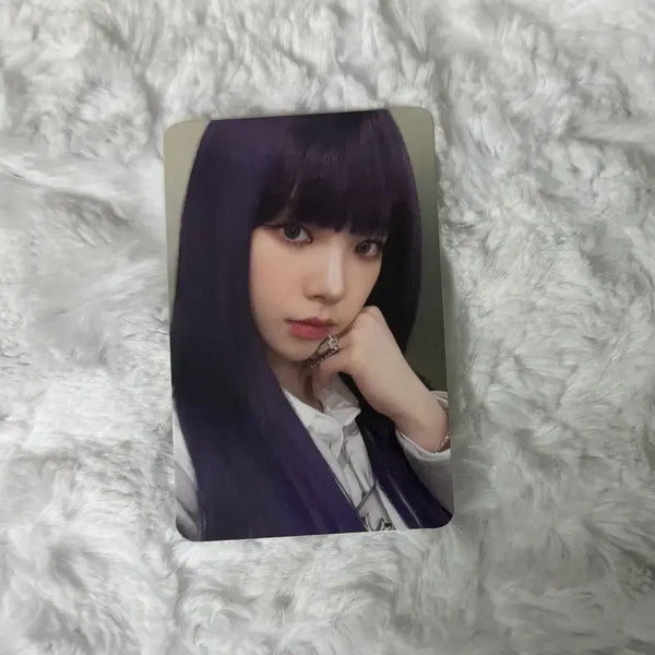 [BUNJANG] aespa Karina Girl's Trading Card / 걸스 트레카 카리나