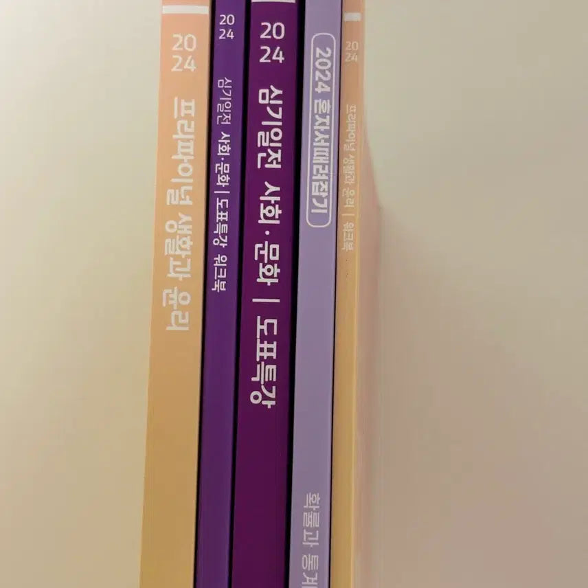 [BUNJANG] 2024 Ethics and Social Studies & Probability Study Materials / 2024 이지영 사문,생윤 / 정승제 확통