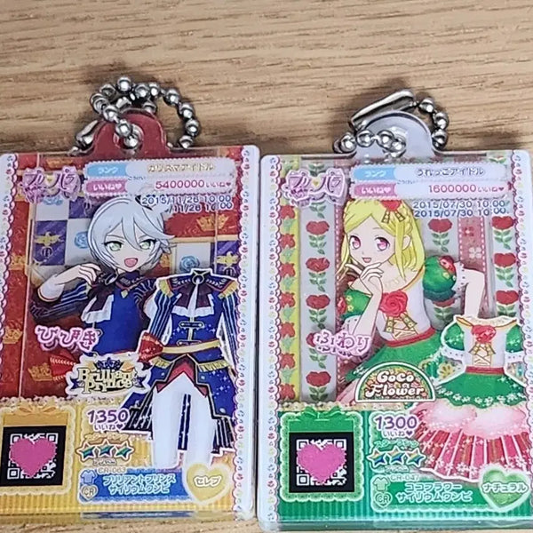 [BUNJANG] Pripara Heidi Gashapon Set / 프리파라 그레이 하이디 가샤폰 일괄 판매
