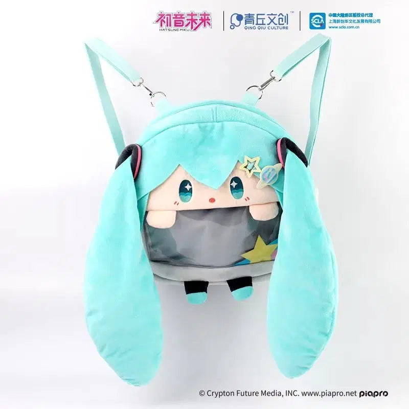 [BUNJANG] Hatsune Miku Vocaloid Plush Backpack (Sealed) / (미개봉 새상품) 보컬로이드 하츠네미쿠 미쿠 빅 봉제 누이구루미 백팩 이타백