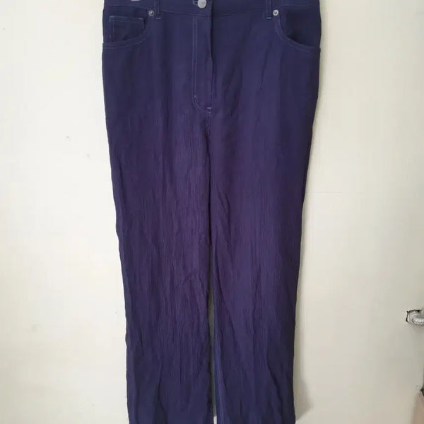 [BUNJANG] Mouvement Brand General Pants Navy / 무브랜드 기타 바지 네이비 기타