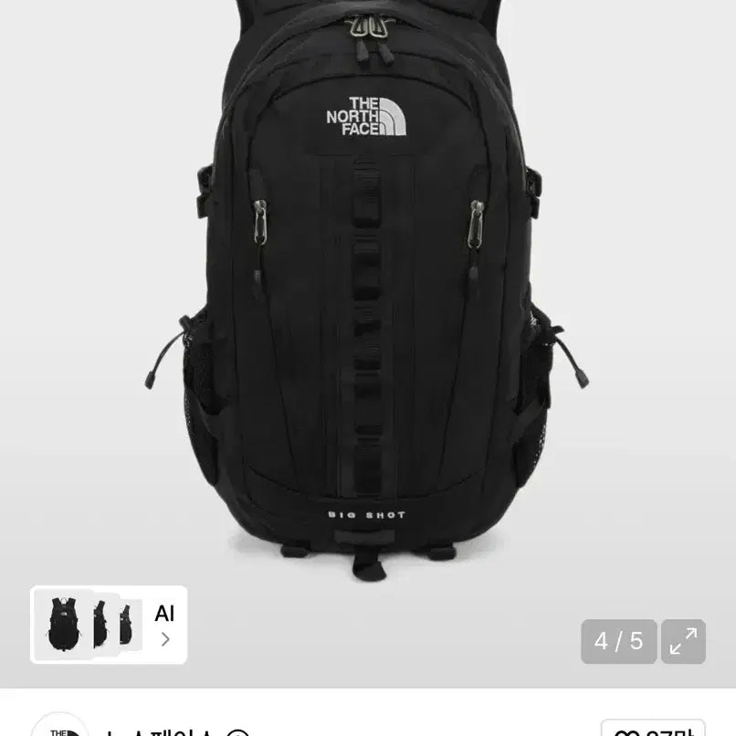 [BUNJANG] The North Face Big Shot Backpack Black / 노스페이스 빅샷 백팩 블랙