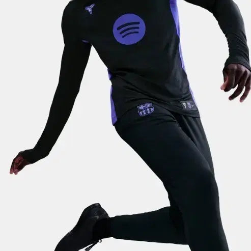[BUNJANG] Nike Barcelona Kobe Training Pants / 나이키 바르셀로나 코비 트레이닝팬츠