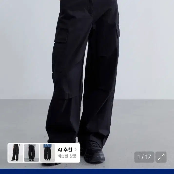 [BUNJANG] Musinsa Standard Women's Wide Cargo Pants Black / 무신사 스탠다드 우먼 우먼즈 와이드 카고 팬츠 블랙