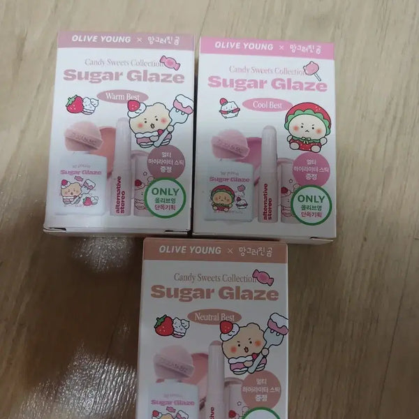[BUNJANG] Alternative Stereo Sugar Glaze Scotch Butterball Strawberry Cream Ball Mallang Cream Ball Highlighter Stick Set / 급처분)얼터너티브스테레오 슈가 글레이즈 스카치버터볼 딸기크림볼 말랑크림볼 팝니다