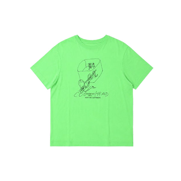 [BUNJANG] S/E/O Graphic T-Shirt (Neon Yellow) / S/E/O 티셔츠