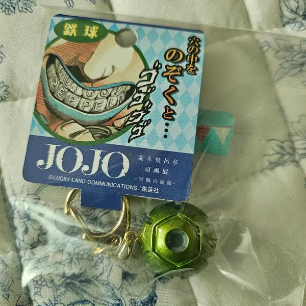 [BUNJANG] JoJo's Bizarre Adventure: Steel Ball Run Gyro Zeppeli "Steel Ball" Keyring / 죠죠 아라키 원화전 7부 스틸볼런 자이로 체펠리 철구 키링