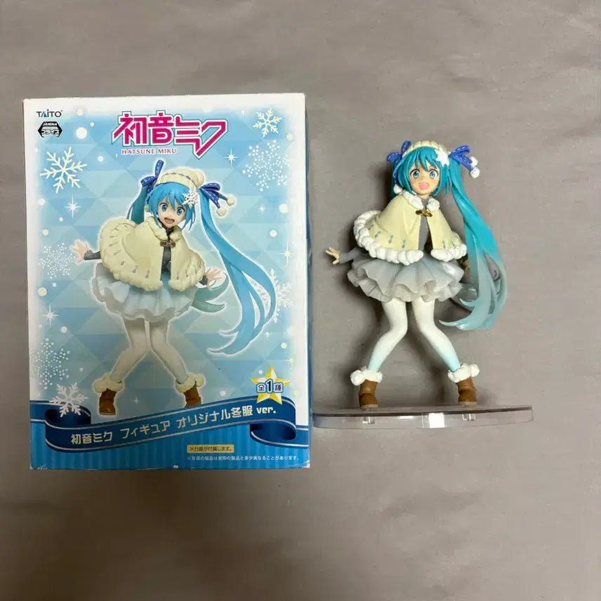 [BUNJANG] Miku Original Winter Clothes Version Figure / 미쿠 오리지널 겨울옷 버전