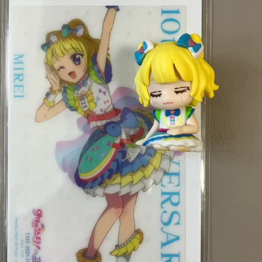 [BUNJANG] PriPara Mirei/Mirei Parukuru Shoulder Bump Gacha & 1st Week Benefit Clear Sheet / 스타파라 어깨쿵 가챠&1주차 특전 클리어 시트 미래 미레이 프리파라 카츠파라 굿즈
