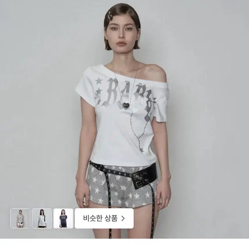[BUNJANG] SET UP EX BABY WIDE NECK TOP WHITE / 셋업이엑스이 BABY WIDE NECK TOP WHITE