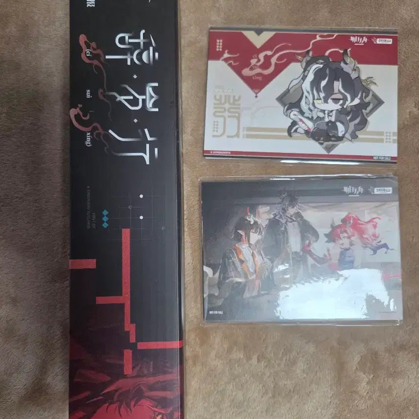 [BUNJANG] Arknights Saisai Special Edition PVC Poster & Postcard Set / 명일방주 사세행 특전 pvc포스터 CG엽서 및 일반엽서