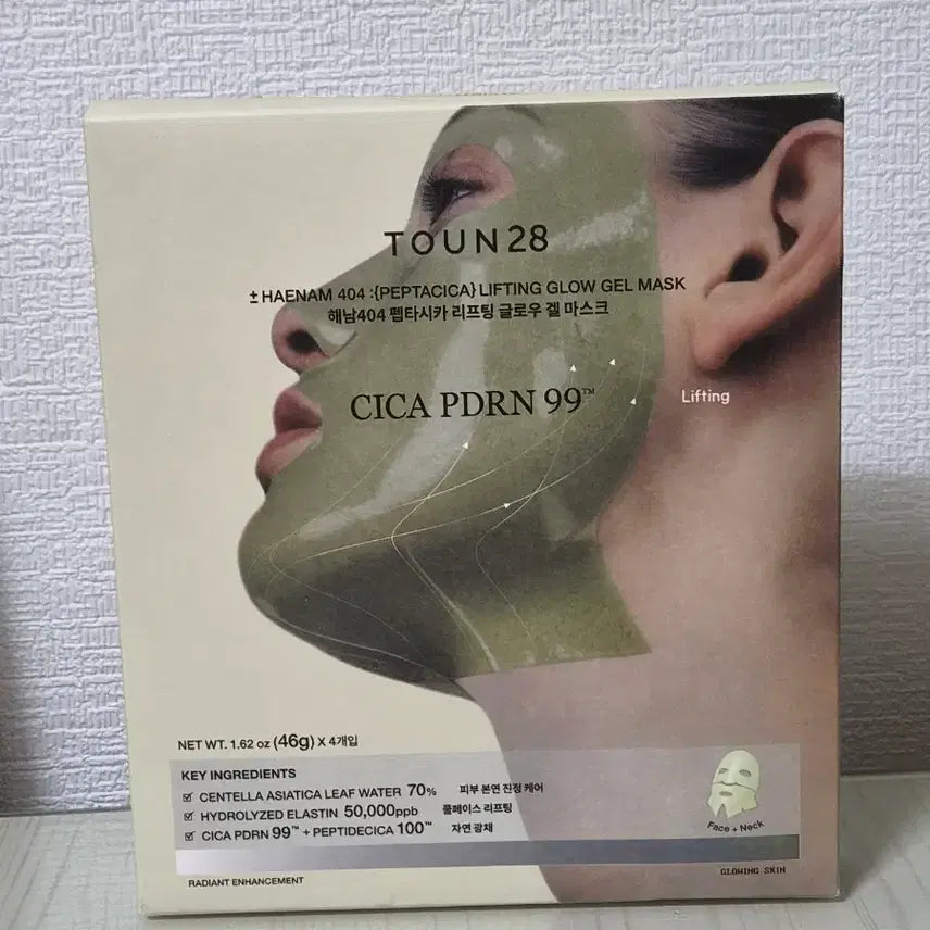 [BUNJANG] Tone28 Peptasica Lifting Glow Gel Mask 4 Sheets / 톤28 펩타시카 리프팅 글로우 겔 마스크