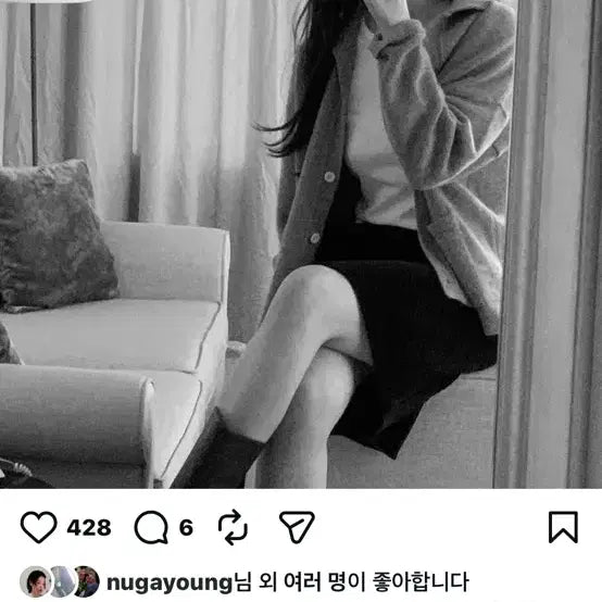 [BUNJANG] Connecting the Dot Velvet Midi Skirt - Black, Small / 새상품) ctd 커넥팅더닷 벨벳 미디 스커트 s 블랙