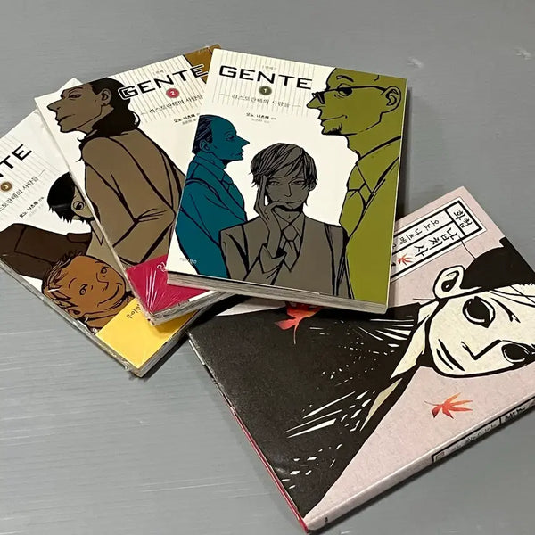 [BUNJANG] Ono Natsume Ristorante Series Complete Set (Vol. 1-3) Bundle / gente 젠떼 (오노나츠메) 전권 (1~3) 일괄 판매 (납치사 고요 화집 무료증정)