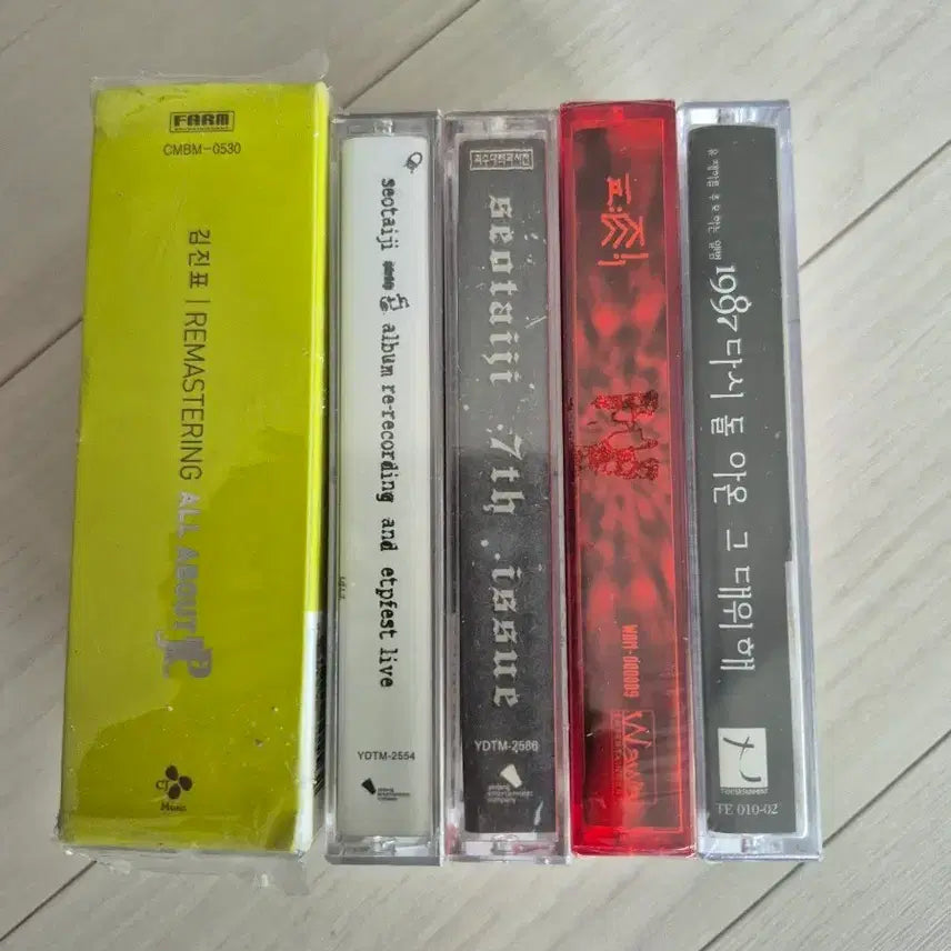 [BUNJANG] Yoo Jae-ha, Seo Taiji, Kim Jin-pyo Cassette Tape Collection (5 Types) / 유재하, 서태지, 김진표 카세트 테이프 5종 세트