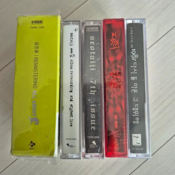 [BUNJANG] Yoo Jae-ha, Seo Taiji, Kim Jin-pyo Cassette Tape Collection (5 Types) / 유재하, 서태지, 김진표 카세트 테이프 5종 세트