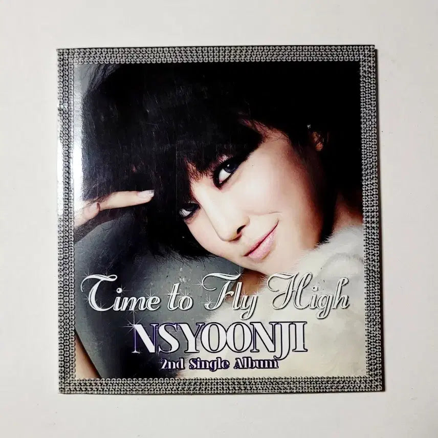 [BUNJANG] NS Yoon-G 2nd Single 'Time To Fly High' Signed Edition / [친필싸인반]희귀수집반/NS윤지 2nd 싱글