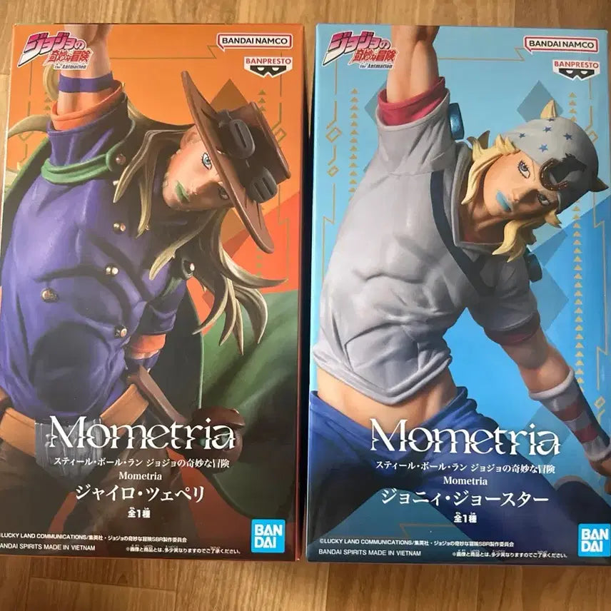 [BUNJANG] Mometria Gyro & Johnny Figure Bundle Set (Sealed) / 미개봉/일괄)죠죠의기묘한모험 모메트리아 Mometria 자이로+죠니 피규어