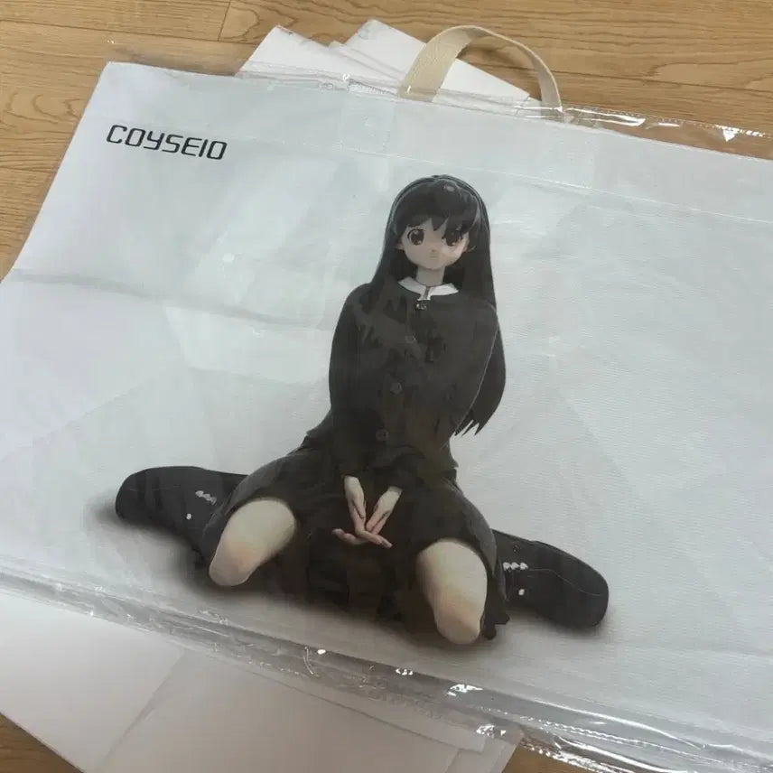 [BUNJANG] COISEIO Tarpaulin Bag (Gift) / COISEIO 코이세이오 50만원 사은품 고시오 타포린백