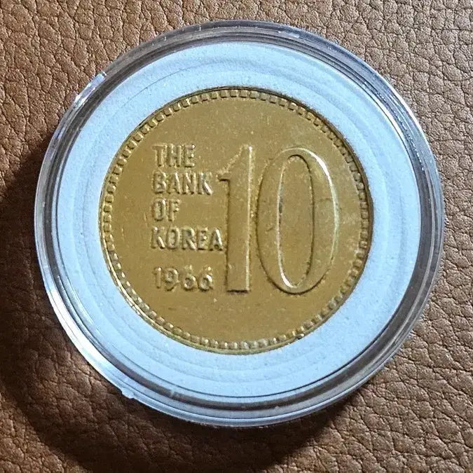 [BUNJANG] 1966 Bank of Korea 10 Won Coin / 첫 발행 1966년 한국은행 10원 동전