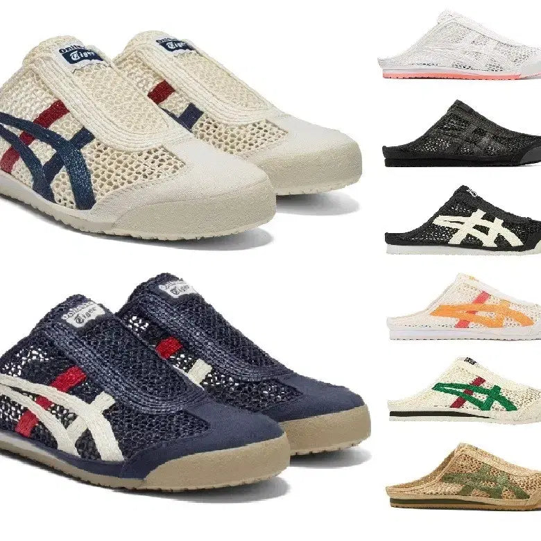 [BUNJANG] Onitsuka Tiger Mexico 66 Sabot Mule / (정품) 오니츠카타이거 멕시코66 사봇 뮬