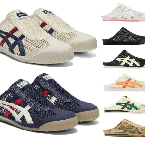 [BUNJANG] Onitsuka Tiger Mexico 66 Sabot Mule / (정품) 오니츠카타이거 멕시코66 사봇 뮬