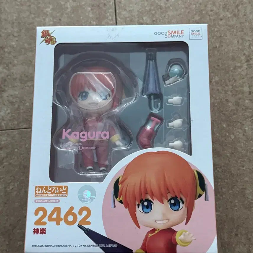 [BUNJANG] Good Smile Company Gintama Kagura Nendoroid #2462 / 굿스마일 은혼 카구라 넨도로이드 2462