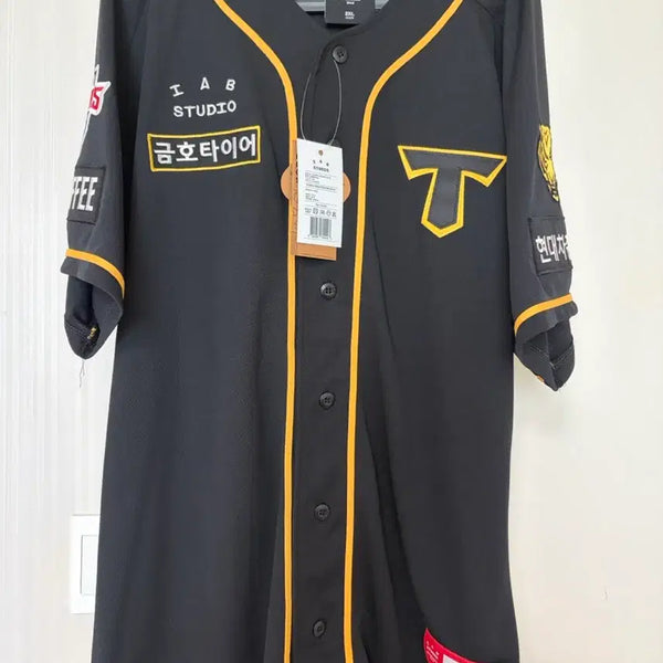 [BUNJANG] Kia Tigers 24 Season IAB STUDIO Brand Day Uniform - Kim Do-young #5 / 24시즌 기아타이거즈 IAB STUDIO 브랜드데이 유니폼