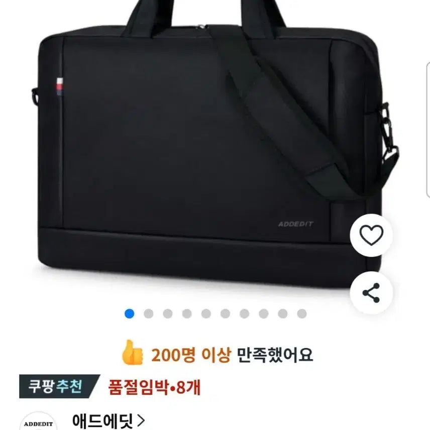 [BUNJANG] ADDEDIT Selection Black Briefcase / 애드에딧 서류가방