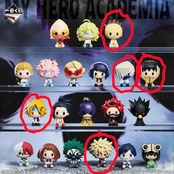 [BUNJANG] My Hero Academia Chokonokko Bundle Set (Includes Bakugo) / 바쿠고 포함 나히아 초코노코 일괄