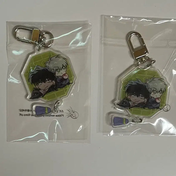 [BUNJANG] SMF (Street Man Fighter) Keyring / 죽이는관계 사화 키링 판매합니다.