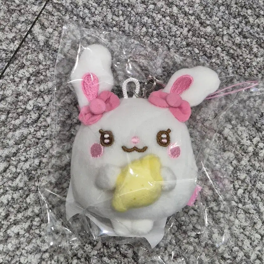 [BUNJANG] Haqqyuha Yuha Toramui Lemon Mini Doll Keychain (Sealed) / [미개봉] 하뀨하 유하 토라뮈 레몬 인형 새상품 하츠투하츠