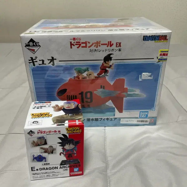 [BUNJANG] Dragon Ball Ichiban Kuji D Prize EX Red Ribbon Army Submarine Figure / 택포9)드래곤볼 제일복권 D상 EX 대결 레드리본군 잠수정 피규어