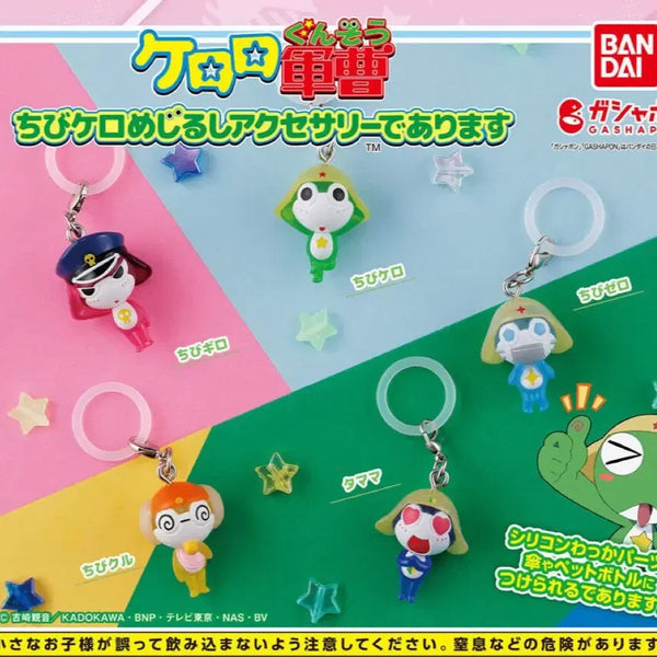 [BUNJANG] Sgt. Frog Chibi Kero Baby Series Mezushi Gachapon Set / 케로로중사 치비 케로 아기 시리즈 메지루시 가챠 기로로 케로로 일괄
