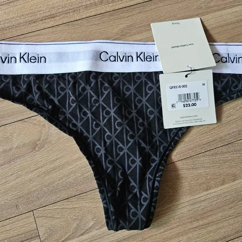 [BUNJANG] Calvin Klein Women's Black Patterned Underwear Bottoms - Size M / 캘빈클라인 여성 속옷 하의 검정 패턴 M사이즈