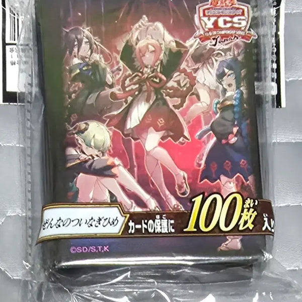 [BUNJANG] Yu-Gi-Oh! YCS Genraw Nottsui Inaki Hime Protector / 유희왕 YCS 젠라노츠이나기히메 프로텍터