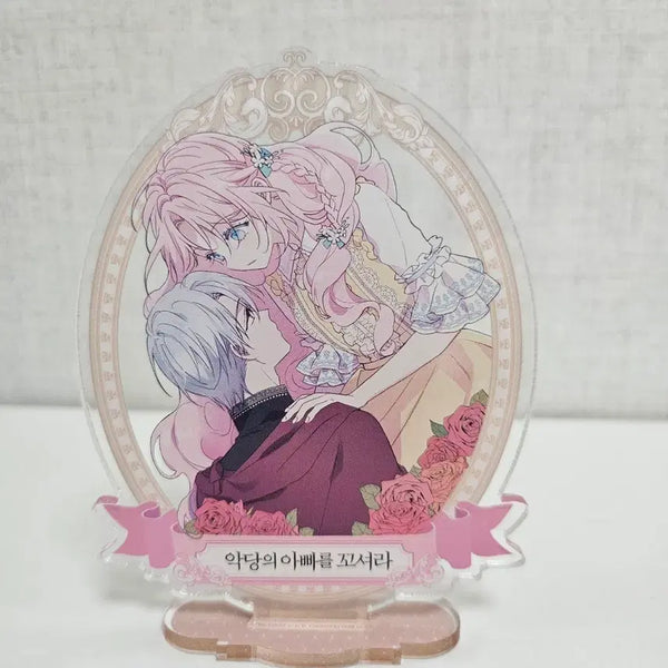 [BUNJANG] Villains' Daddy Acrylic Standee / 악당의 아빠를 꼬셔라 아크릴 스탠드 악아꼬 웹툰 굿즈