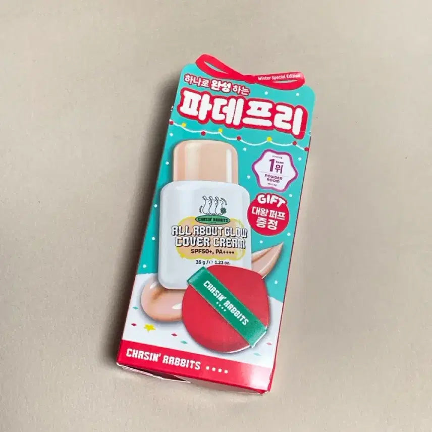 [BUNJANG] Chasing Rabbit All About Glow Cover Cream SPF50+ PA++++ / 체이싱래빗 올어바웃 글로우 커버크림(새상품)