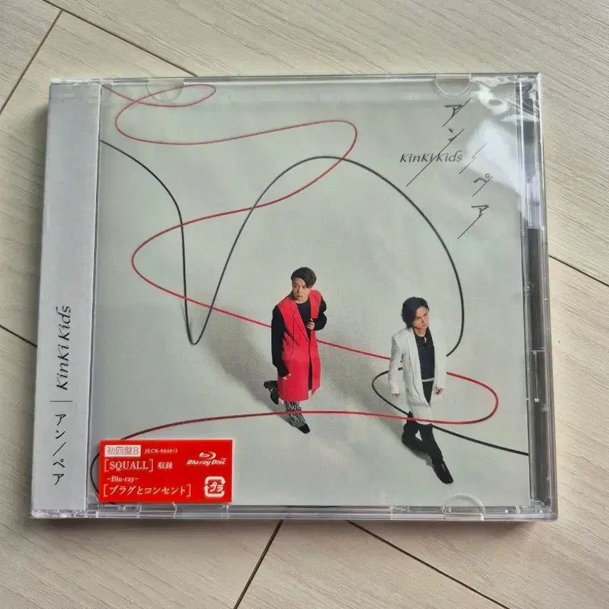 [BUNJANG] Kinki Kids Unsealed 'Ann/Pair' Blu-ray First Limited Edition / 미개봉 Kinki Kids 앨범 앙/페어 Blu-ray 초회한정판