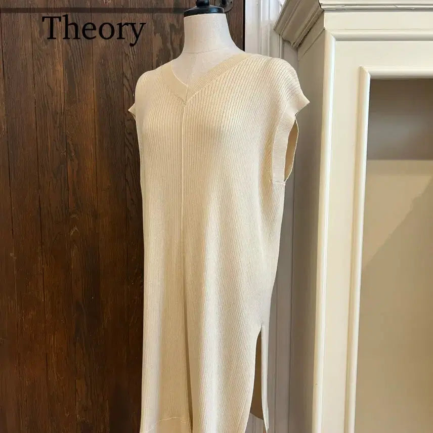 [BUNJANG] Theory Beige Long Vest / 띠어리 정품 베이지 롱 베스트