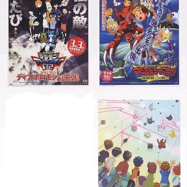 [BUNJANG] Ichiban Kuji Digimon D Prize Posters Set / 제일복권 디지몬 D상 포스터 3종 일괄