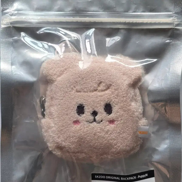 [BUNJANG] Stray Kids Original Backpack Keyring Seungmin / 스키주 오리지널 백팩 키링 퍼핌 승민 스키즈