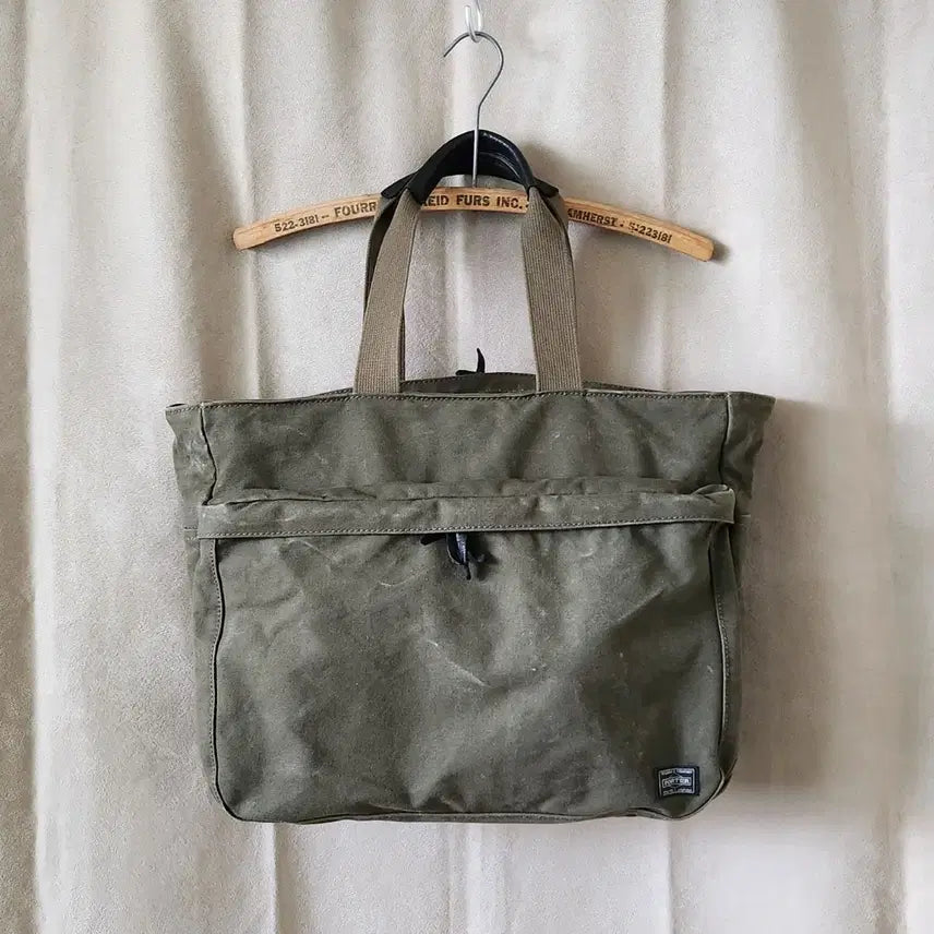 [BUNJANG] Porter Yoshida Beat Tote Bag Khaki / Porter Beat 요시다 포터 비트 토트백 카키