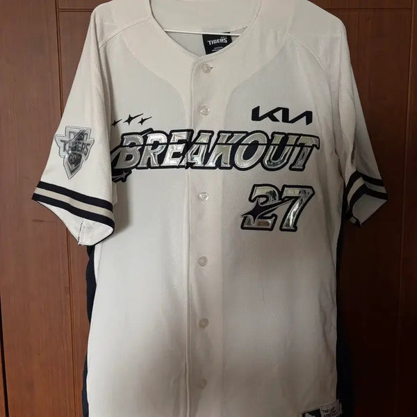 [BUNJANG] Kim Ho-ryeong Breakout Kia Tigers Commemorative Jersey New / 김호령 브레이크아웃 기아 기아타이거즈 기념 유니폼 새제품