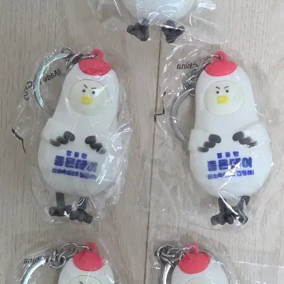[BUNJANG] Good Day Character Keychain Set (5 Pieces) / 좋은데이 캐릭터 열쇠고리 5개 세트