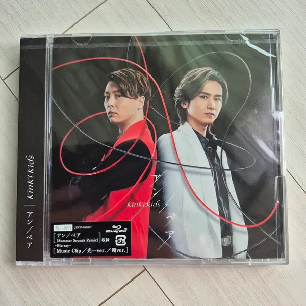 [BUNJANG] KinKi Kids 'A/Faire' Blu-ray First Press Limited Edition / 미개봉 KinKi Kids 킨키키즈 안/페어 블루레이 초회한정판