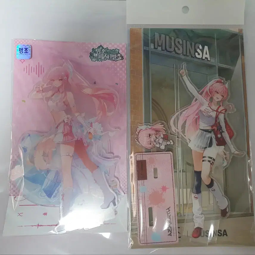 [BUNJANG] AIMOS Musinsa Ddngfe Acrylic Stand Bundle Set / 명조 무신사 띵페 아크릴 스탠드