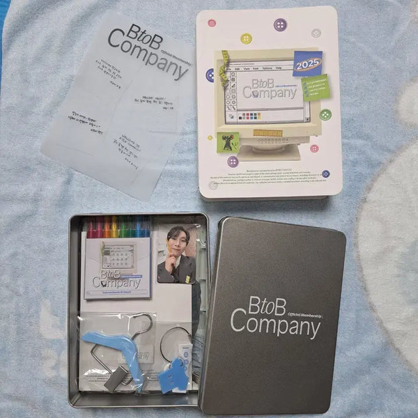[BUNJANG] BTOB Company 2025 Membership Kit Full Set / 2025 비투비컴퍼니 멤버십 키트 풀구성
