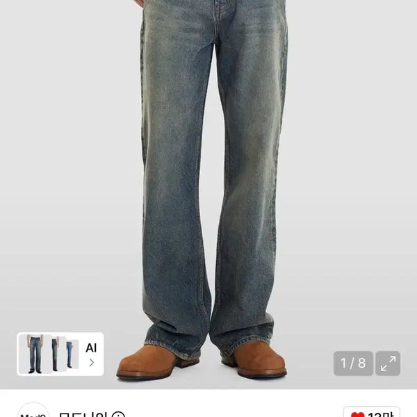 [BUNJANG] Modnine Sunny Subway MOD1w Jeans 28 / 모드나인 Sunny Subway - MOD1w 28사이즈